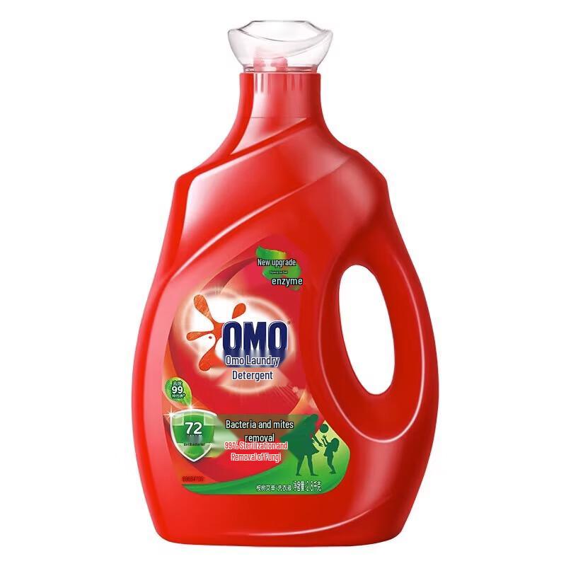 Omo Antibacterial & Anti-mite Laundry Detergent