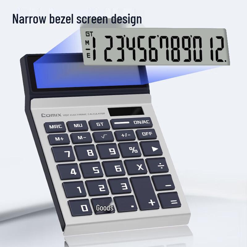 JY Vision Series Wide Screen Desktop Calculator