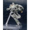 Kotobukiya Metal Gear Solid 4 Guns of the Patriots Metal Gear REX METAL GEAR SOLID 4 Ver. Total Height/Approx. 220mm 1/100 Scale Plastic Model Kit KP4