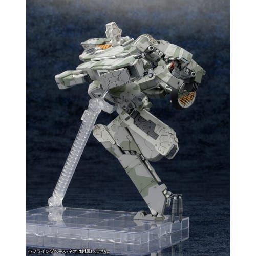 Kotobukiya Metal Gear Solid 4 Guns of the Patriots Metal Gear REX METAL GEAR SOLID 4 Ver. Total Height/Approx. 220mm 1/100 Scale Plastic Model Kit KP4