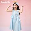 Balabala Girls' Plaid Sleeveless Princess Dress - Summer Collection
