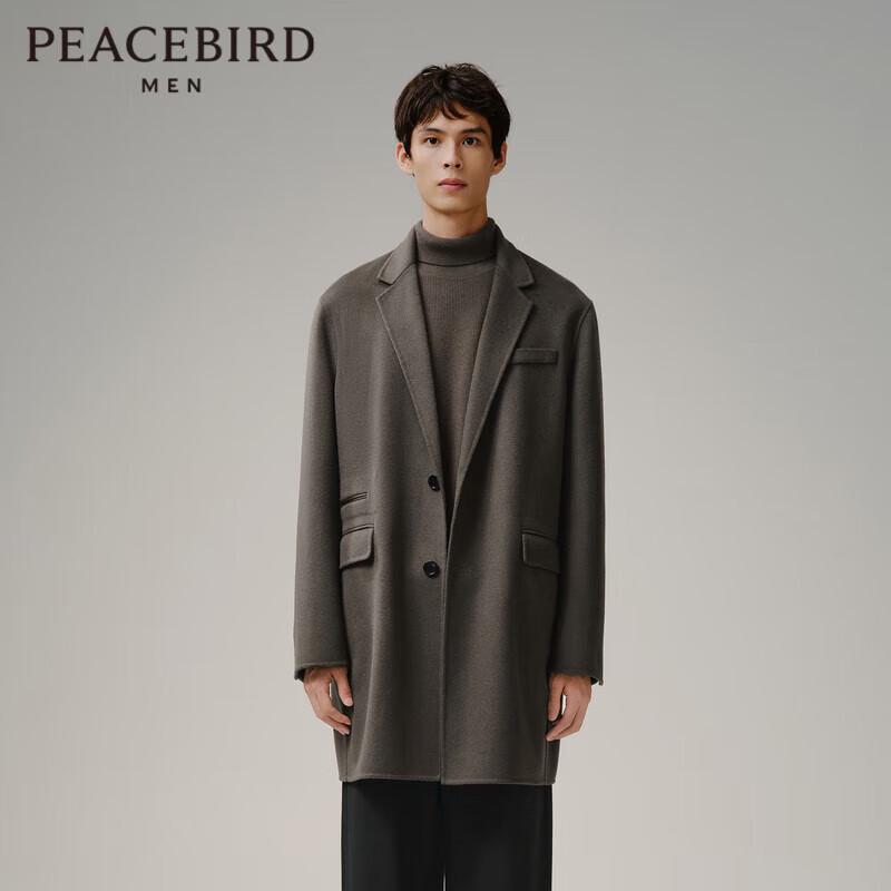 Men's Wool Blend Lapel Overcoat