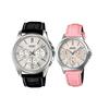 Unisex Pair Table Series White Watch MTP-1375L-7A+LTP-V300L-4A