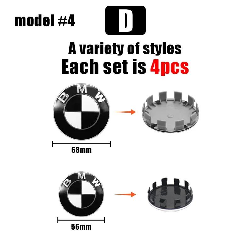 

4Pc 68mm 56mm Wheel Center Cover Wheel Hub Center Integrated Cover Logo For BMW G20 G32 G11 X3 X5 X4 X6 X7 G30 G12 F40 F30 X1 X2 56MM черный белый