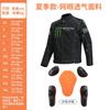 Herren Damen Motorrad Reitjacke Hose Set Netz Ausrüstung Motorrad Touren Straßengebrauch