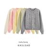 Kaslead New Arrival Women's Clothing Fashion Style Three-Dimensional Flower Contrast Color Hook Cable Stitch Round Neck Knitting Cardigan Outwear