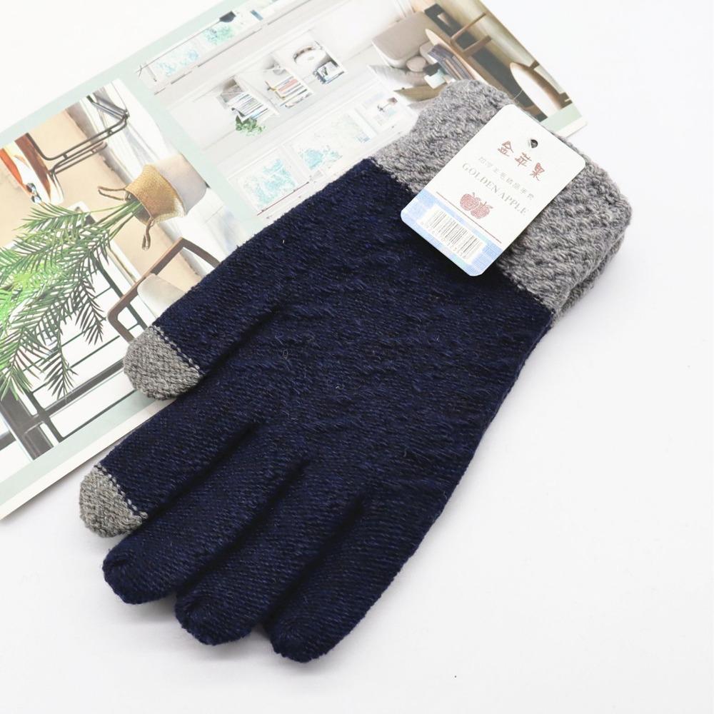 Touch Screen Wool Gloves Women's Winter Warm Gloves Are Divided Into Five-finger Magic Gloves Supermarket