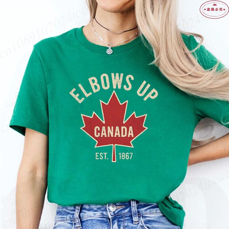 

Женская футболка Elbows Up Canada Летняя Повседневная Забавная Ретро с графикой кленового листа Y2k Топы с круглым вырезом и коротким рукавом Женская одежда 4XL