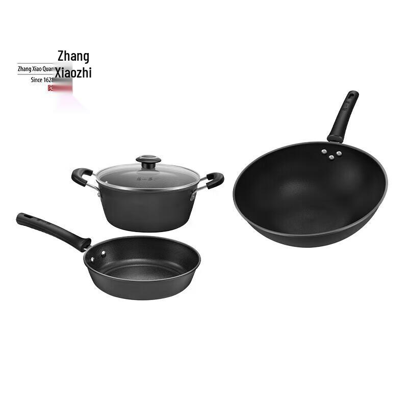 

Zhang Xiaoquan Snow-Wave Iron 3-Piece Cookware Set