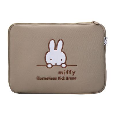 Flat Pouch Miffy 7114 B313. Greige Miffy Face