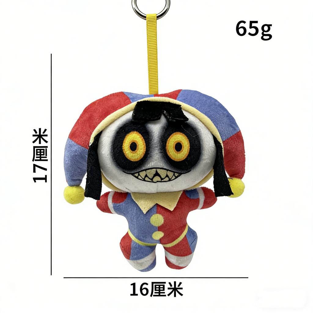 New Model Magical Digital Circus Clown Plush Doll Pendant