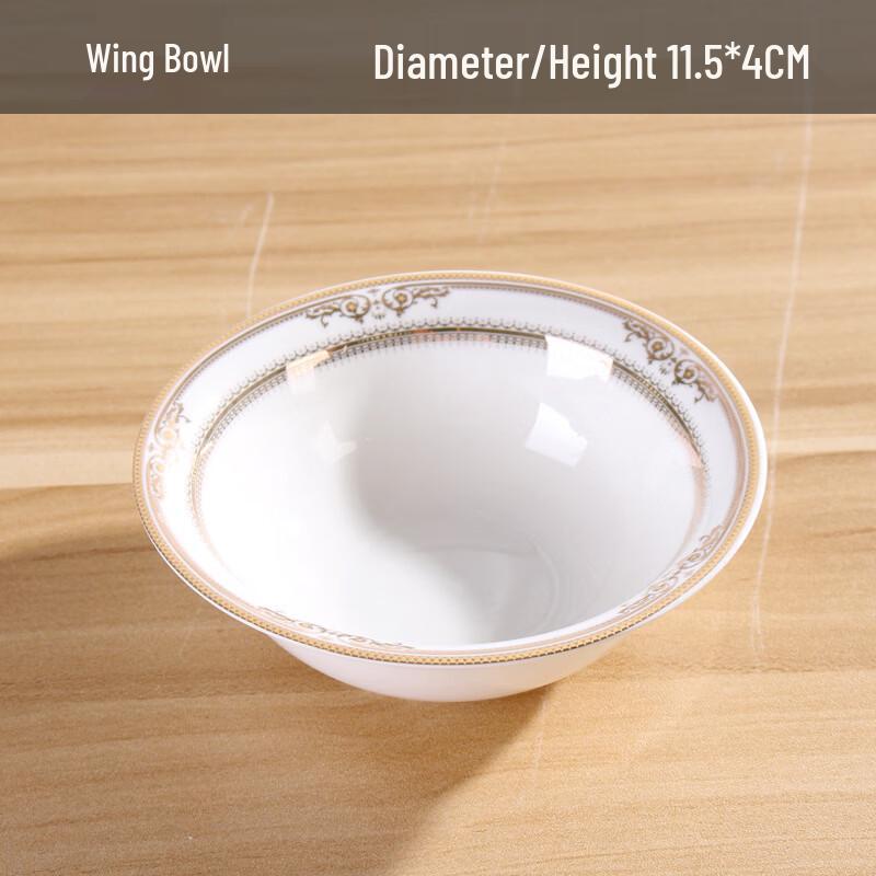 ZISIZ European Style Ceramic Wing Bowl Set