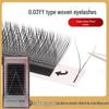 Y-Shaped 0.03mm Grafted Eyelashes - Soft, Durable, and Non-Fall Extensions