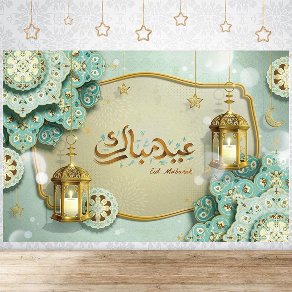 Eid Party Thema Traditioneller Hintergrund Ramadan Mubarak Dekorationen für Zuhause Islamisch Muslimisch Kareem Eid Al Adha Requisite Geschenk Poster