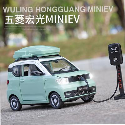 1:32 Wuling Hongguang Mini Alloy Car Diecast Model Sound and Light Pull Back Metal Toys Car Decoration Ornaments Children Toys