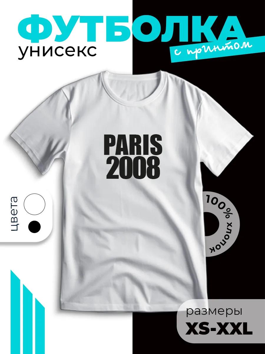 

T-shirt with PARIS 2008 print L