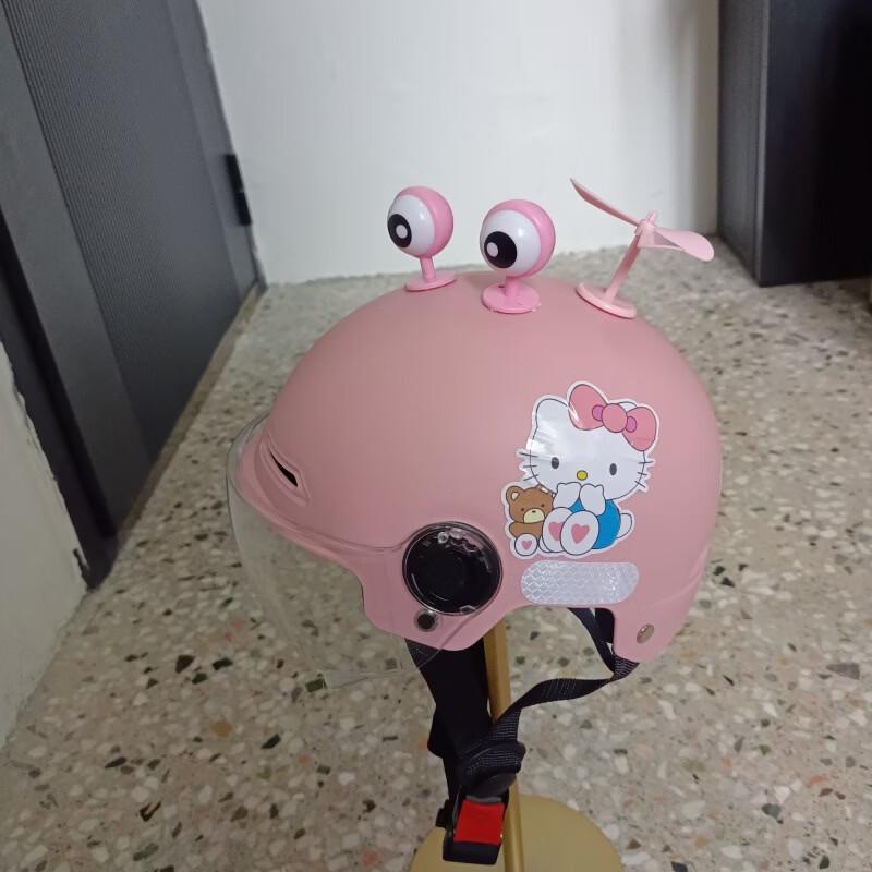 Cute Cartoon Kids  Electric Scooter Safety Helmet