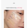 HOLIKA HOLIKA Conjunto Glow Cushion EX Capa Dura - 5 Cores