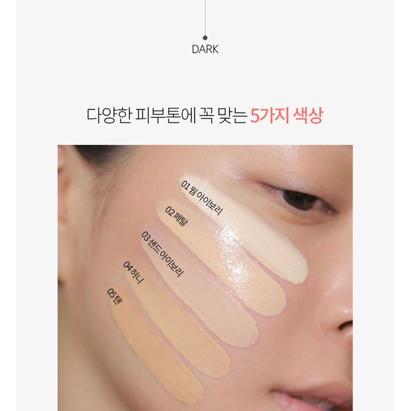 HOLIKA HOLIKA Conjunto Glow Cushion EX Capa Dura - 5 Cores