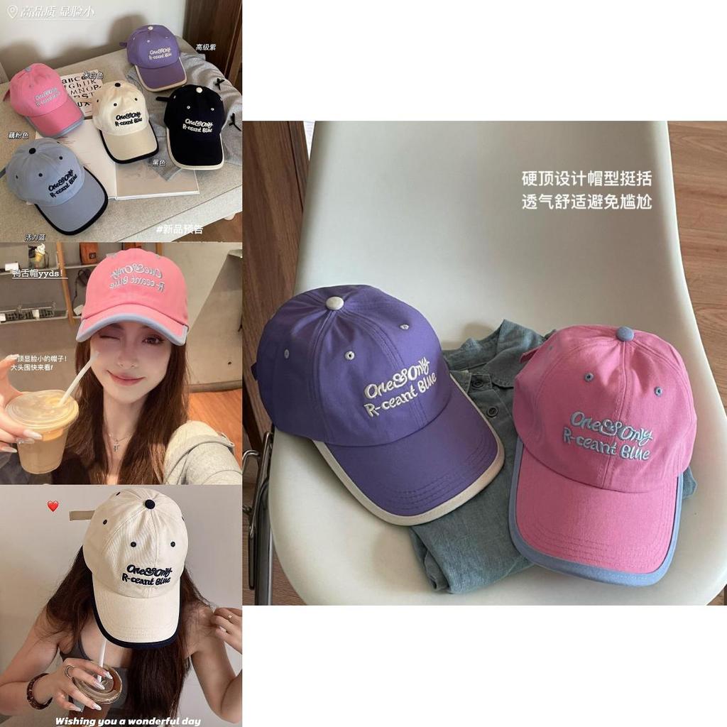 Stylish Embroidered Baseball Cap For Adults Lightweight Sun Hat For Spring Outdoor Wear