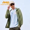 Jeep Men's Summer Cool Quick-Dry Sun Protection Outdoor Windbreaker