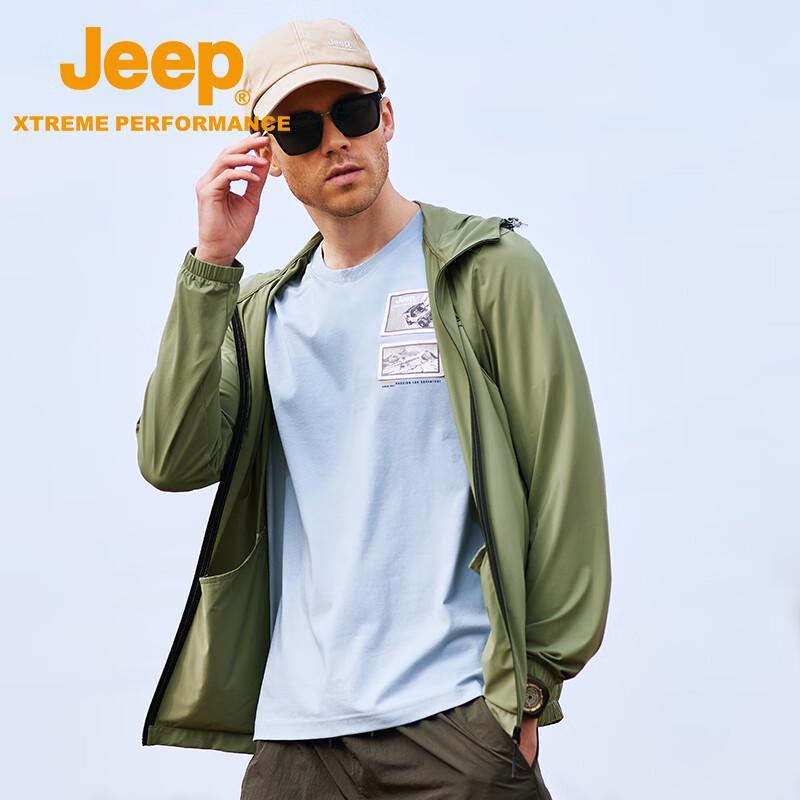 Jeep Men's Summer Cool Quick-Dry Sun Protection Outdoor Windbreaker
