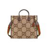 Borsa a Tote GG Jumbo da Donna, Tela Beige Ebano con Rifiniture in Pelle Marrone, Tracolla in Nastro Staccabile, Borsa a Mano Casual per Uso Quotidiano 678839-UKMDG-2570