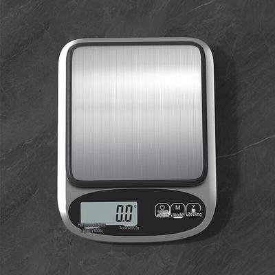 Digital Kitchen Scale (CN Version)