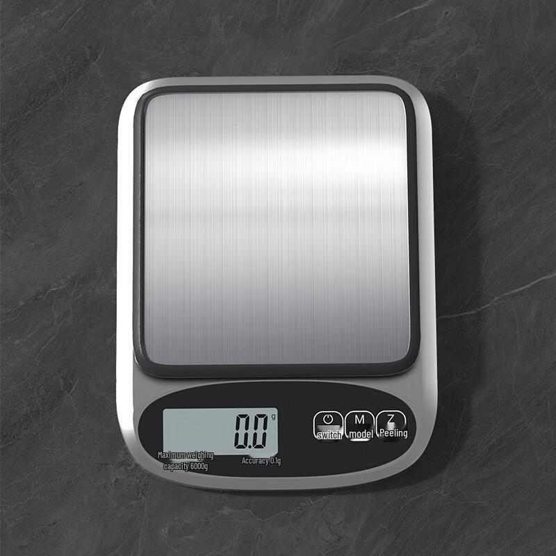 Digital Kitchen Scale (CN version)