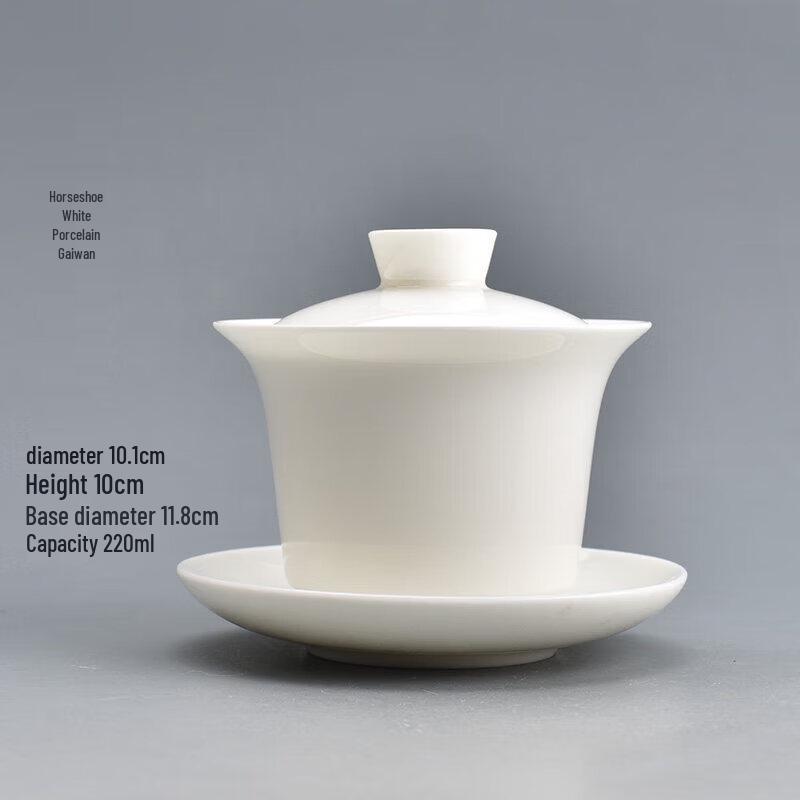 Qinghua Blue and White Ceramic Gaiwan Tea Bowl