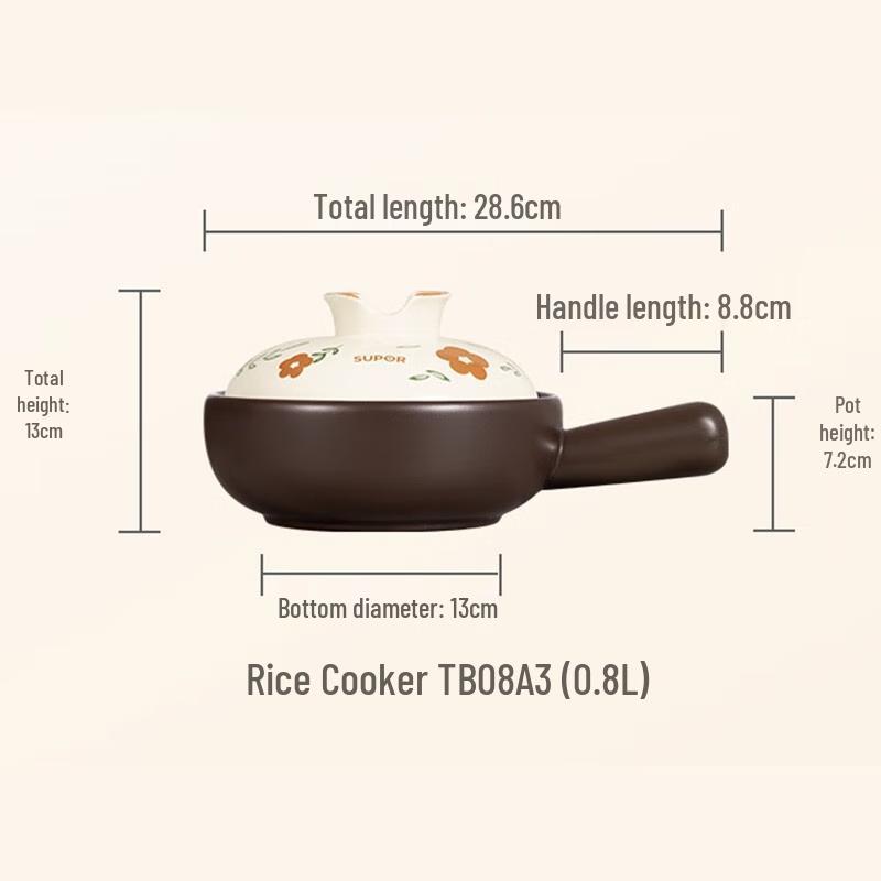 

Supor LeXiang III Multi-functional Health & Rice Pot