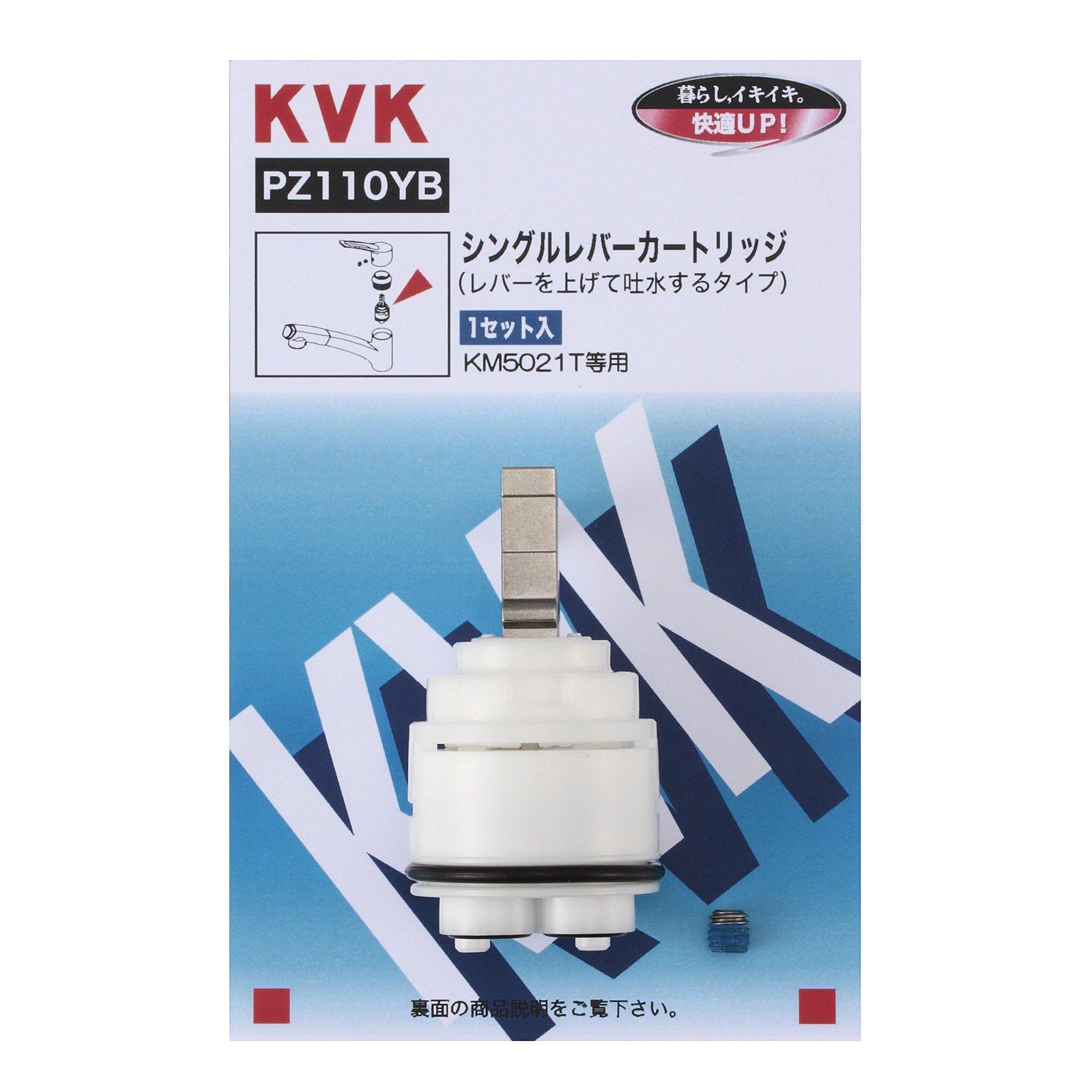 

KVK Cartridge PZ110YB білий