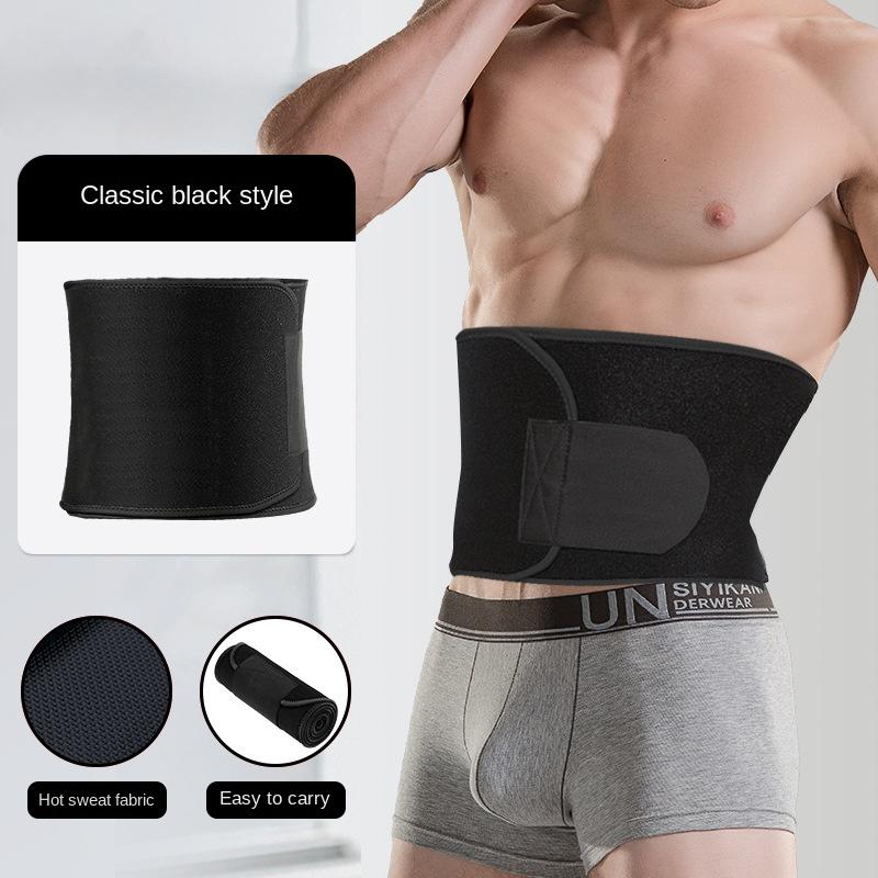 

Поясной пояс для защиты талии для мужского фитнеса, специальный контроль живота для ленивых, вспомогательный артефакт для спортивных тренировок L