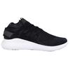 Adidas Tubular Nova PK Black Unisex Sneakers Cblack Dkgrey Vinwht S80110