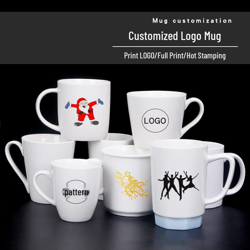MINGHUI Customizable Ceramic Mugs