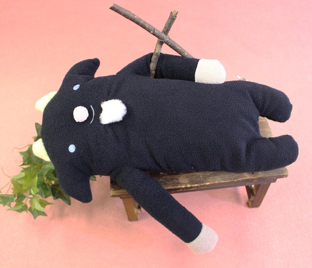 Fumofumo-san Plush Toy Mail L Gray
