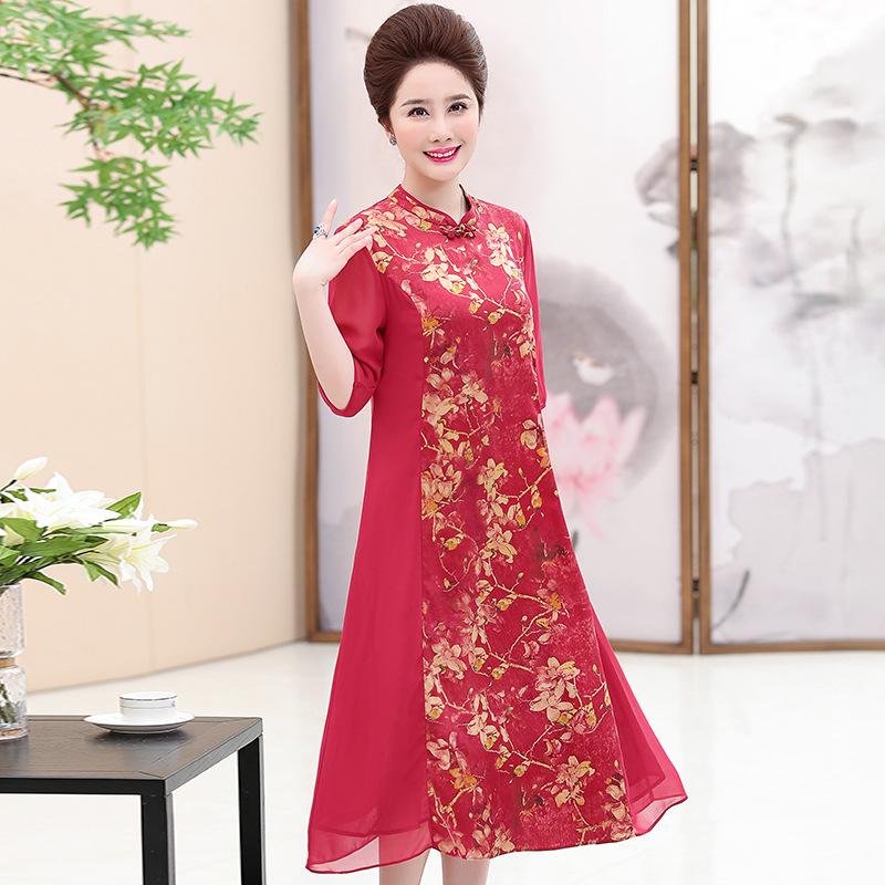 

Elegant Plus Size Summer Qipao Dress for Middle-Aged Women XL (Recommended 100-110 lbs) ярко-красный