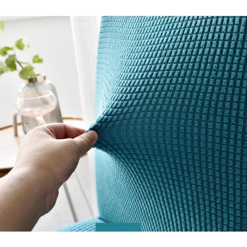 Modern Minimalist Elastic Cover Printing Dyeing Thicke Knitted Seat Cushion Multi Color Dustproof Anti Slip Chair Covers