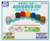 GSI Creos Hobby Color Starter Model Paint HS30 Water-Based Set,