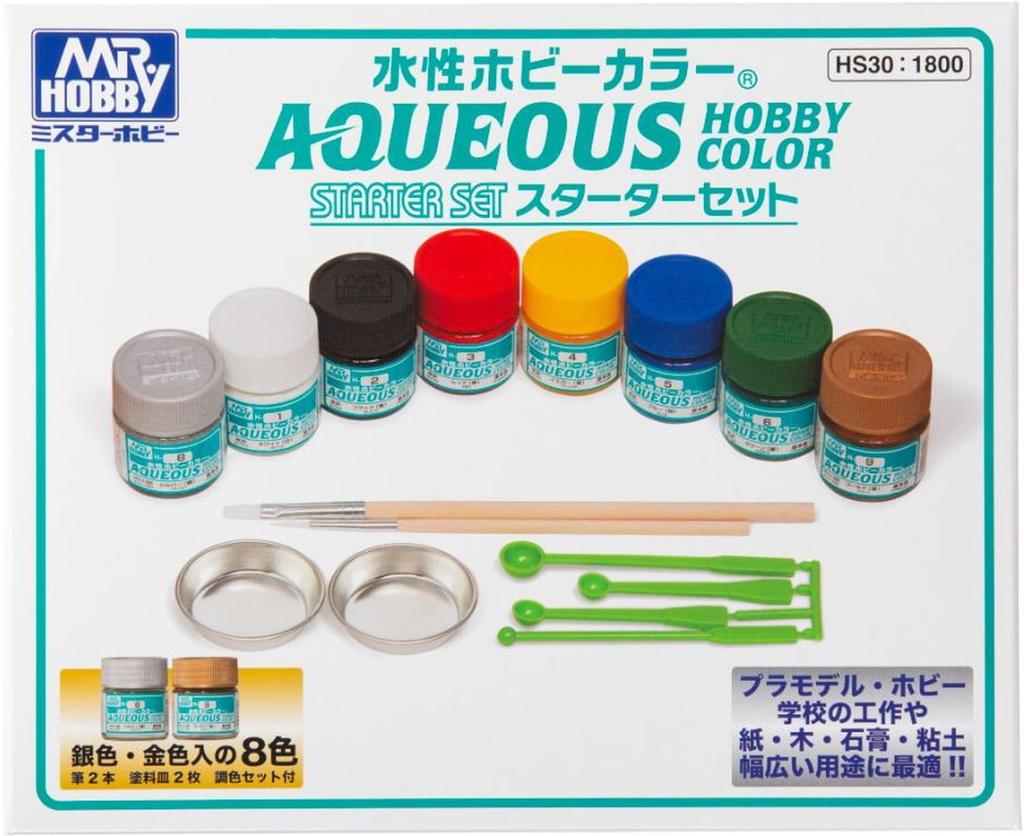 GSI Creos Hobby Color Starter Model Paint HS30 Water-Based Set,