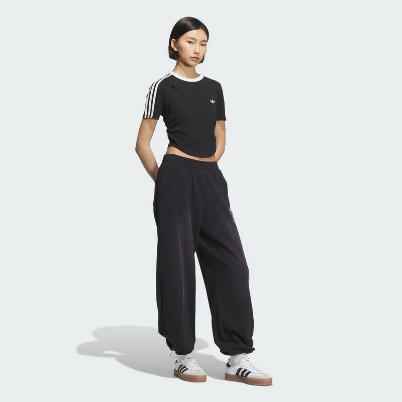 adidas Women's Casual Knit Track Pants
