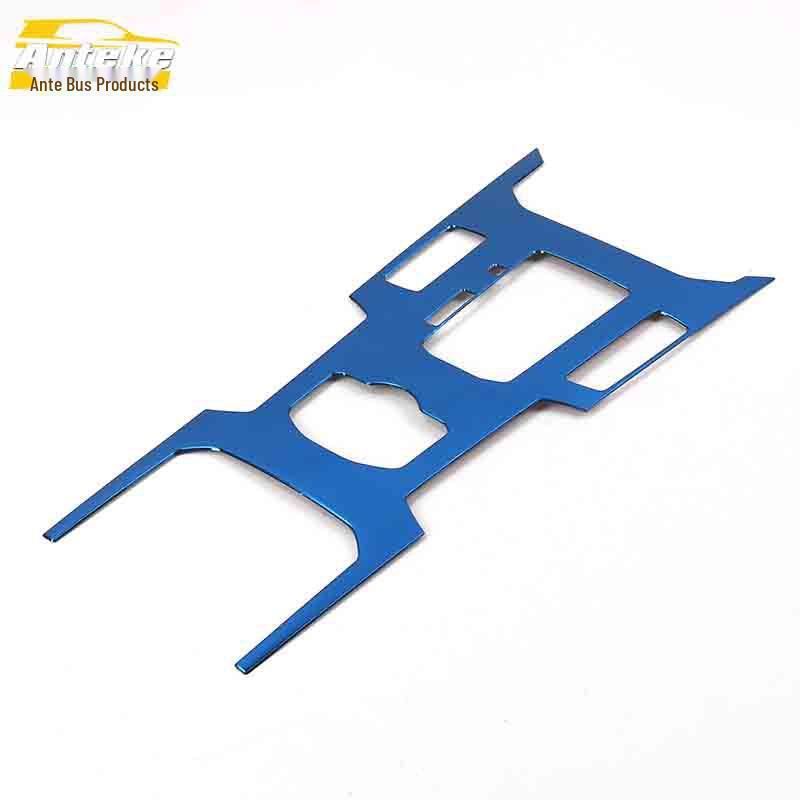 

VV7 Gear Shift Panel Decorative Frame - Stainless Steel Center Console Cup Holder Accessories