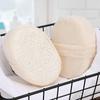 Loofah Bath Sponge Shower Body Cleaning Glove Tool Scrubber Ponge Brush Pad Horniness Remover Bathroom Supplies