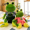 Game Fans Gift Frog Prince Princess Plush Toy Cute Stuffed Animal with Striped Shirt/Skirt Cartoon Soft Pillow for Bedroom Birthday Kids
