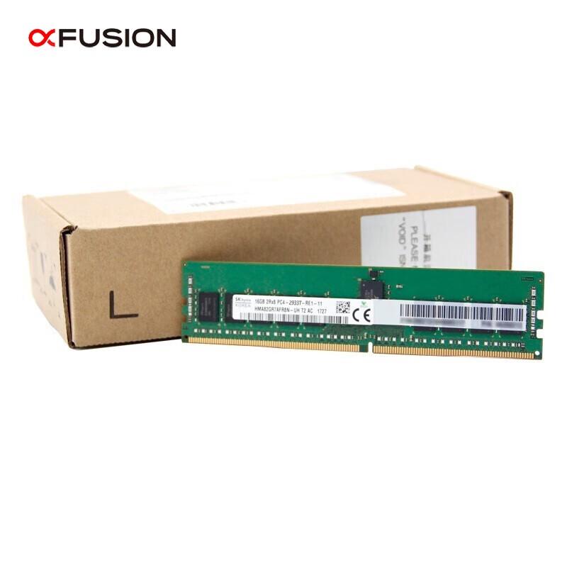 Hynix 64GB DDR4 3200MHz Server Memory for Chaojubian 2288H V5 (CN version)