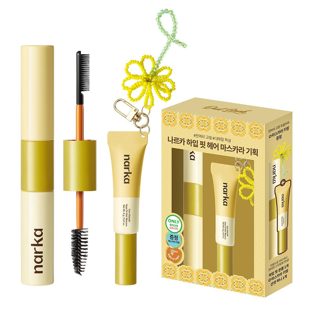 

Narka Hair Mascara Set 6g × 2 Hair Styling Mascara + Keyring Mascara Hype Fit