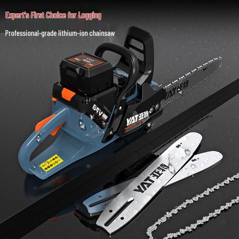 Yate 830 Cordless 16-inch Lithium Chainsaw CN plug (adapter included)