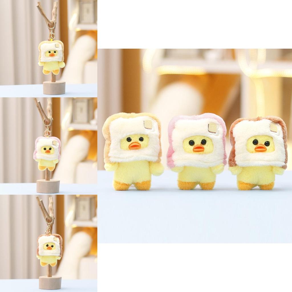 Cute Cartoon Bread Head Cover Little Yellow Duck Plush Doll Pendant For Girls Gift And Bag Decor