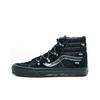 Vans HuaTunan × Sk8-Hi Echo DX 'Year of the Tiger' VN0A7Q5OBLK Men's Shoes