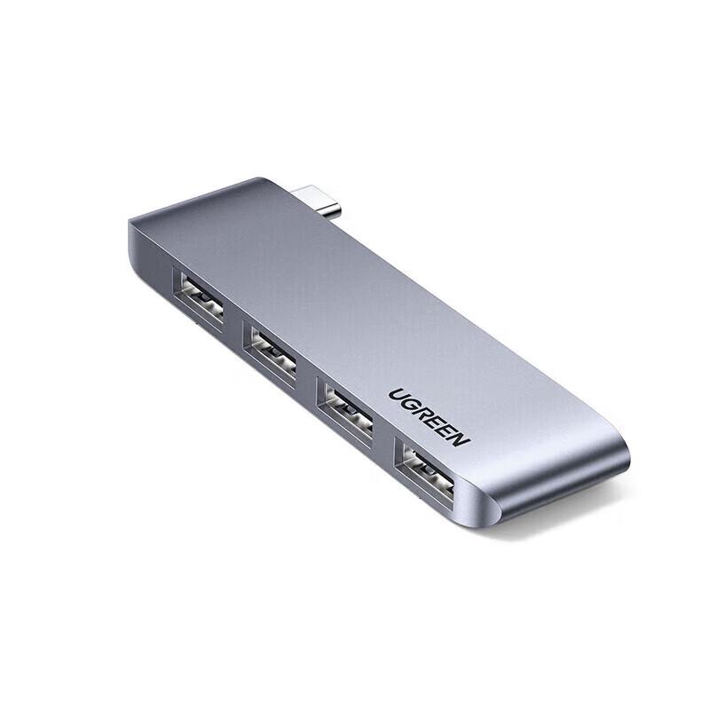 Ugreen USB-C Multiport-Hub